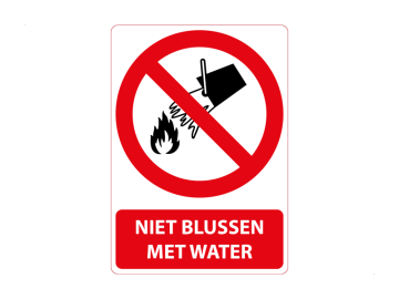 Niet blussen met water, met tekst