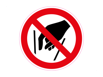 Niet Naar Binnen Reiken