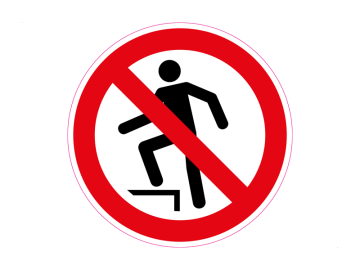 Niet Op Het Oppervlak Stappen